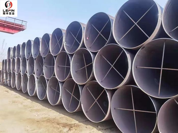Longitudinal Seam Steel Pipe