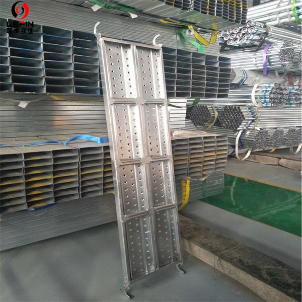 Steel Plank with Hook