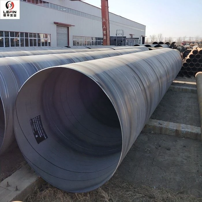 X52 SSAW CARBON STEEL TUBE